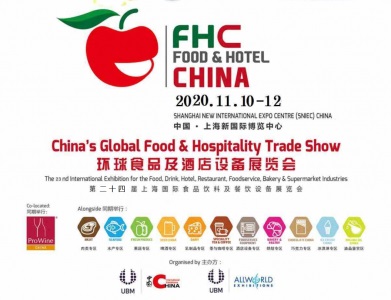 2020FHChʳƷչ