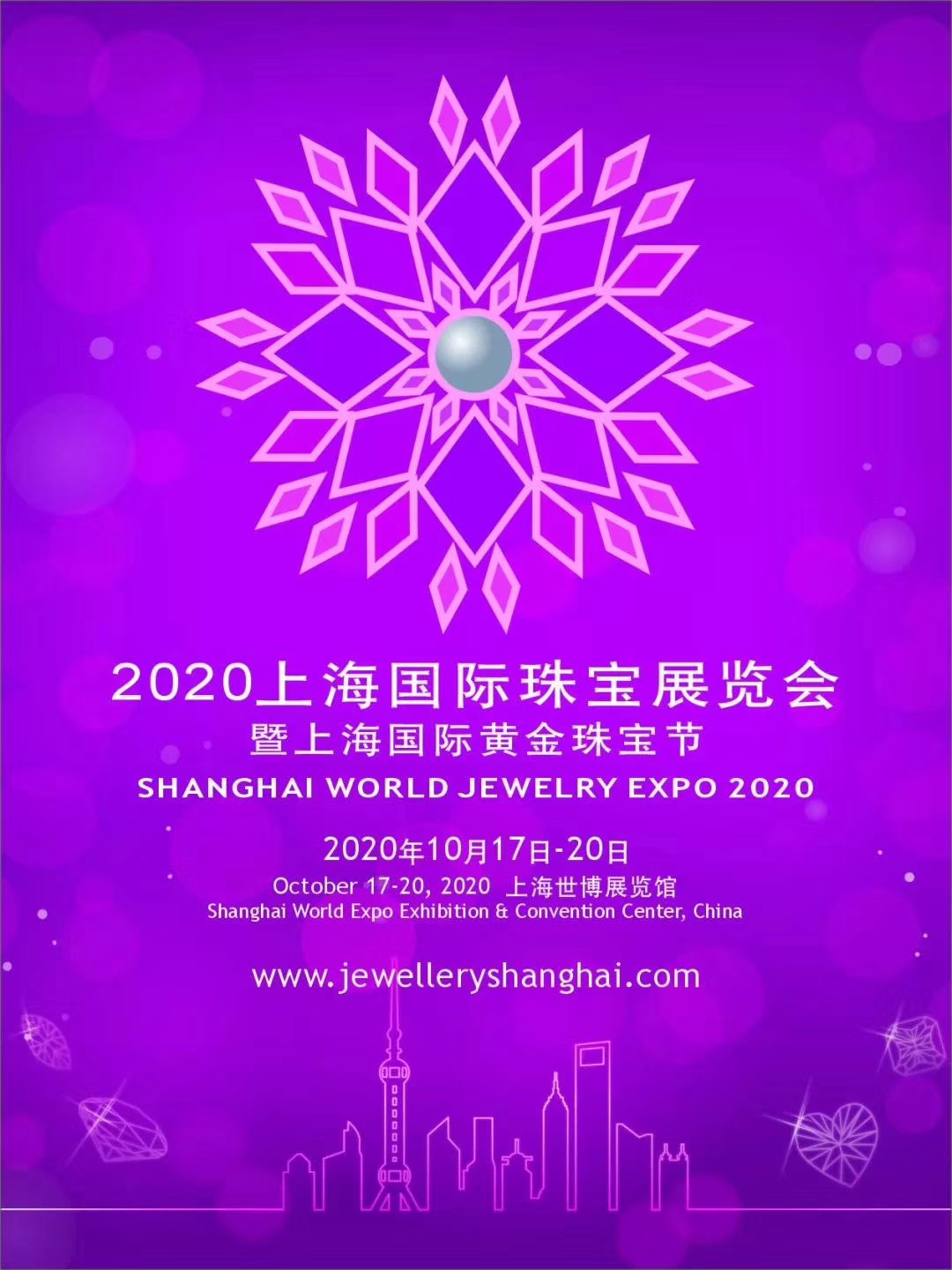 Ϻ錚չ1017-20Ϻչ[^¡e