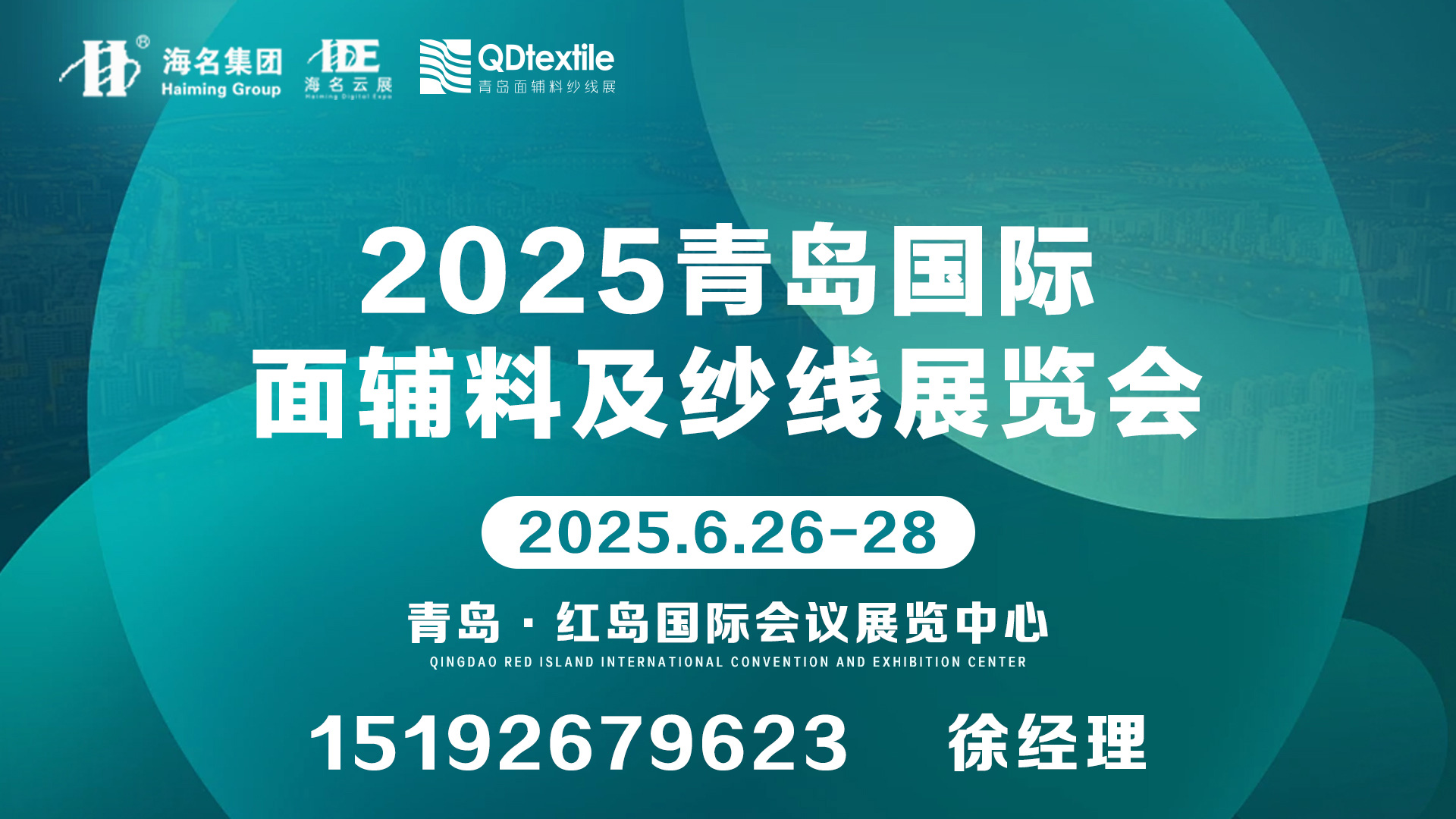 2025uHoϼչ[
