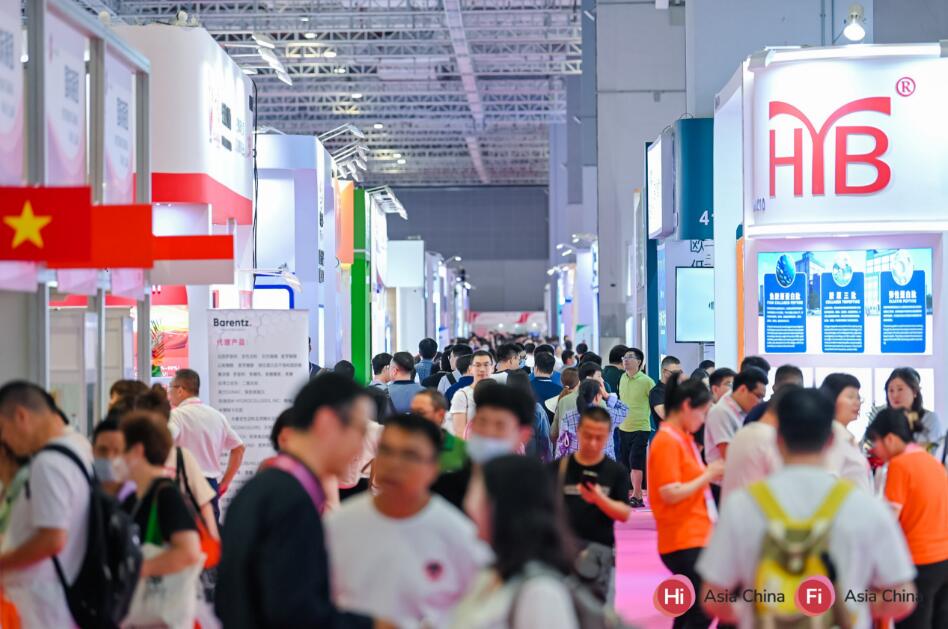 2025年第二十六屆健康天然原料、食品配料中國展 2025年第二十六屆健康天然原料、食品配料中國展