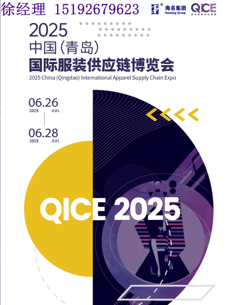 202526ubչ[