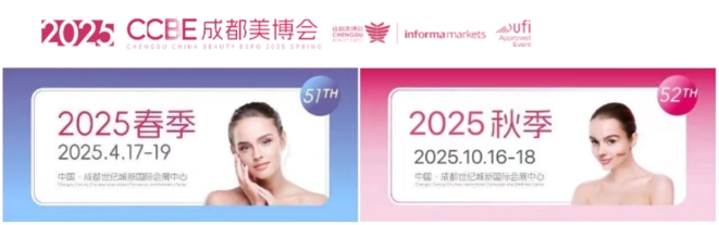 2025CCBEɶ