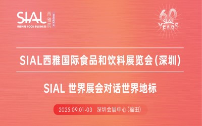 SIAL ŇHʳƷչ[