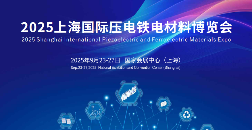2025ϺHF늲ϲ[