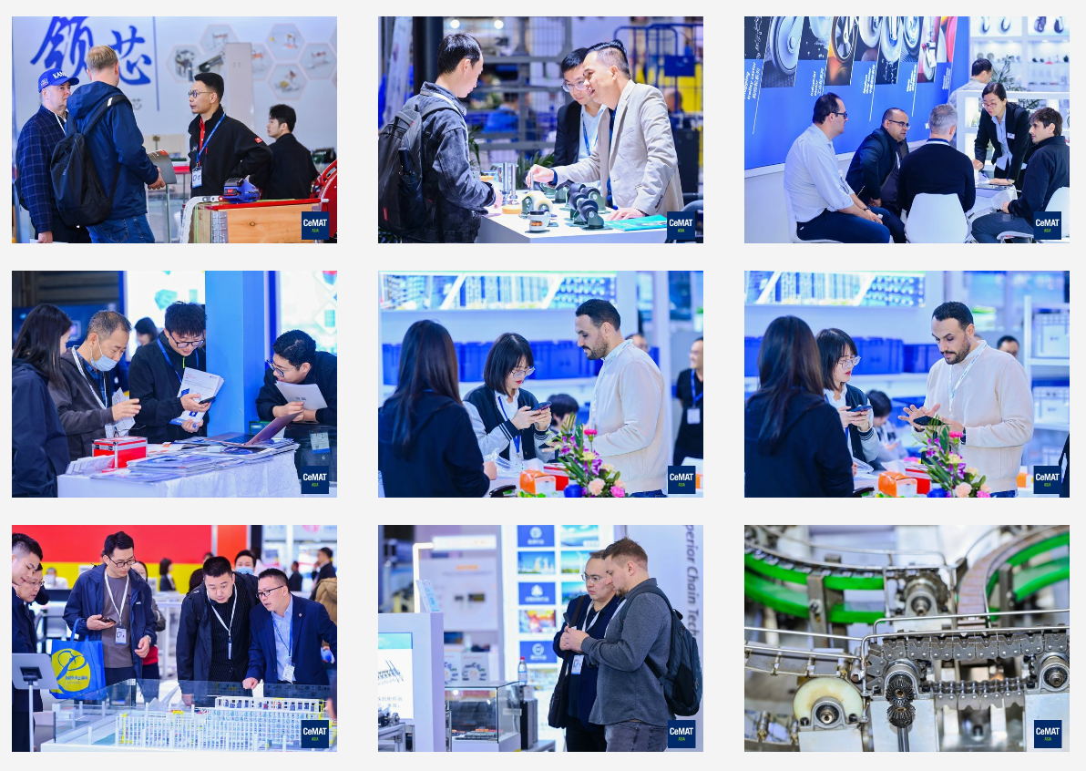 2025އHgc\ݔϵyչ[ CeMAT ASIA