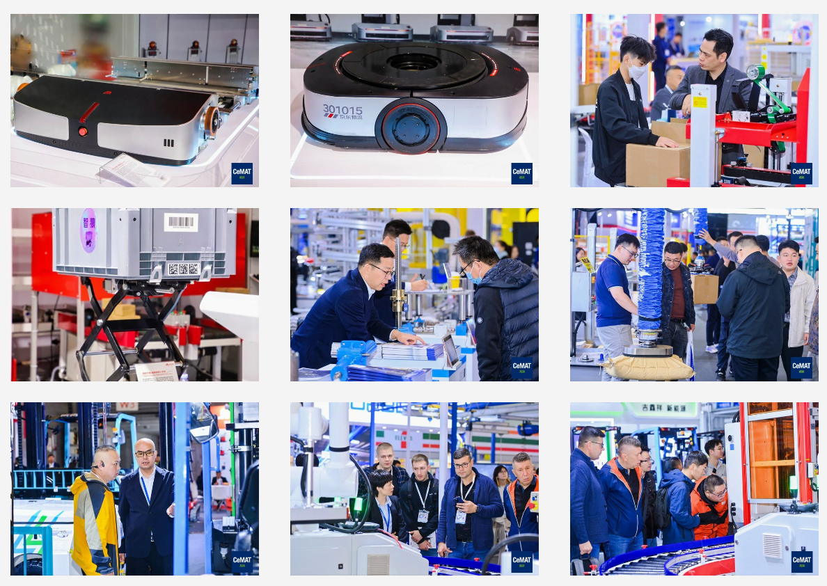 2025އHgc\ݔϵyչ[ CeMAT ASIA