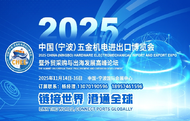 2025ЇCMڲ[