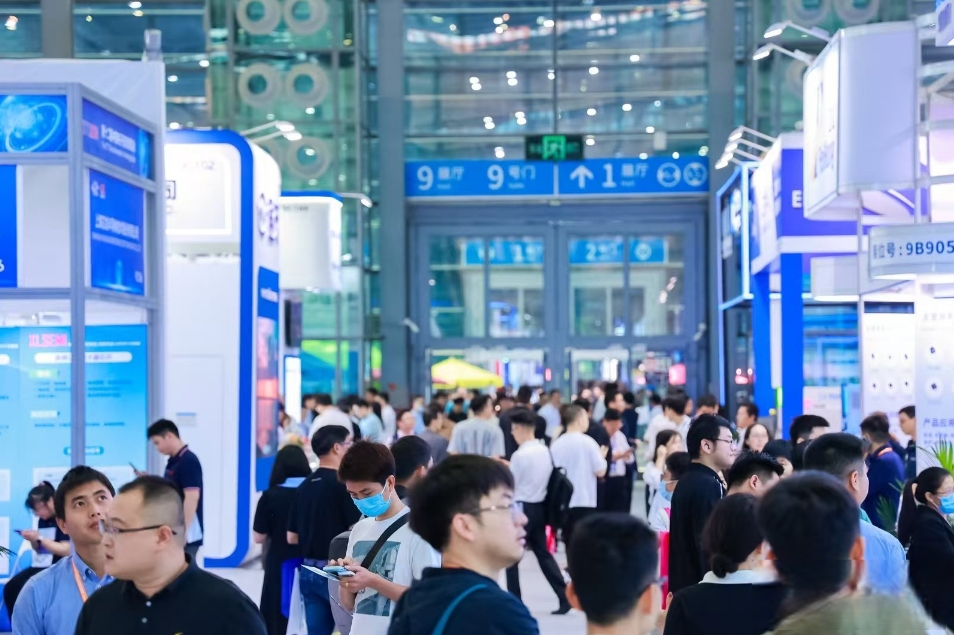 2025中國半導體產(chǎn)業(yè)與應用博覽會 2025中國半導體產(chǎn)業(yè)與應用博覽會