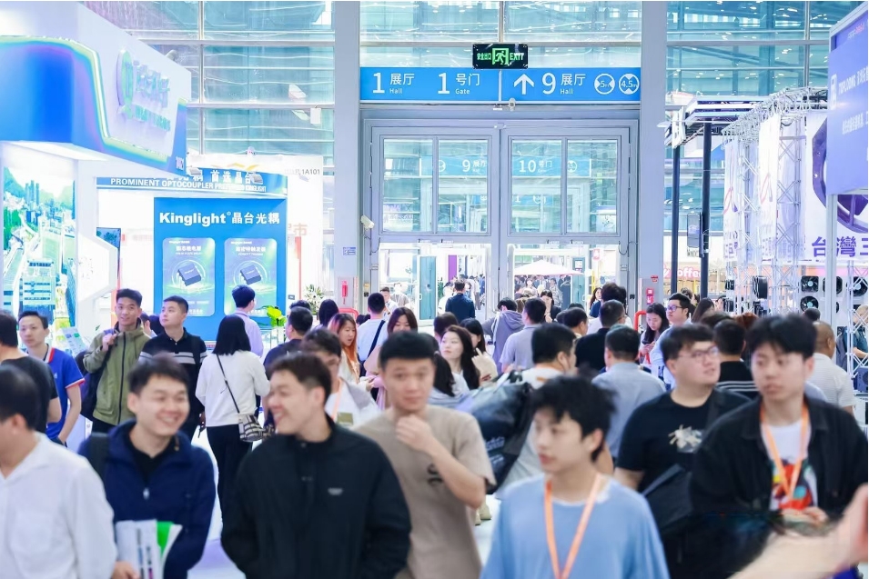 2025中國半導體產(chǎn)業(yè)與應用博覽會 2025中國半導體產(chǎn)業(yè)與應用博覽會