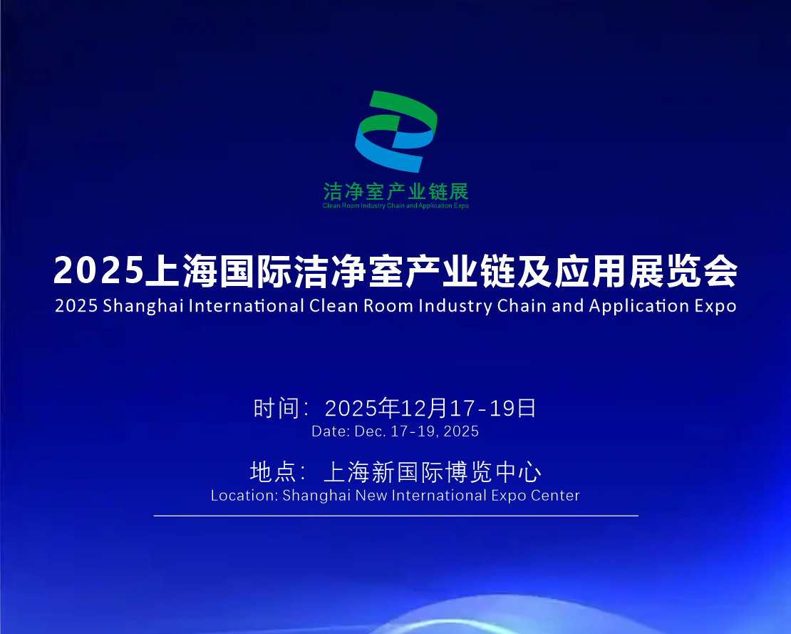 2025ϺHҮaI朼չ[