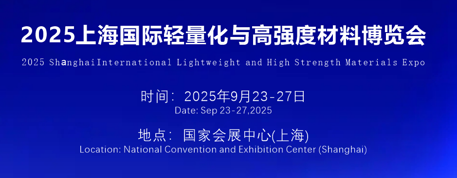 2025Ϻ(gu)Hpcߏ(qing)Ȳϲ[(hu)