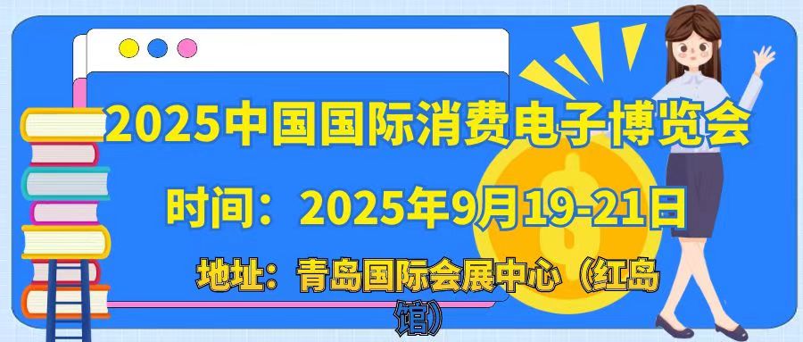 2025ЇHMӲ[