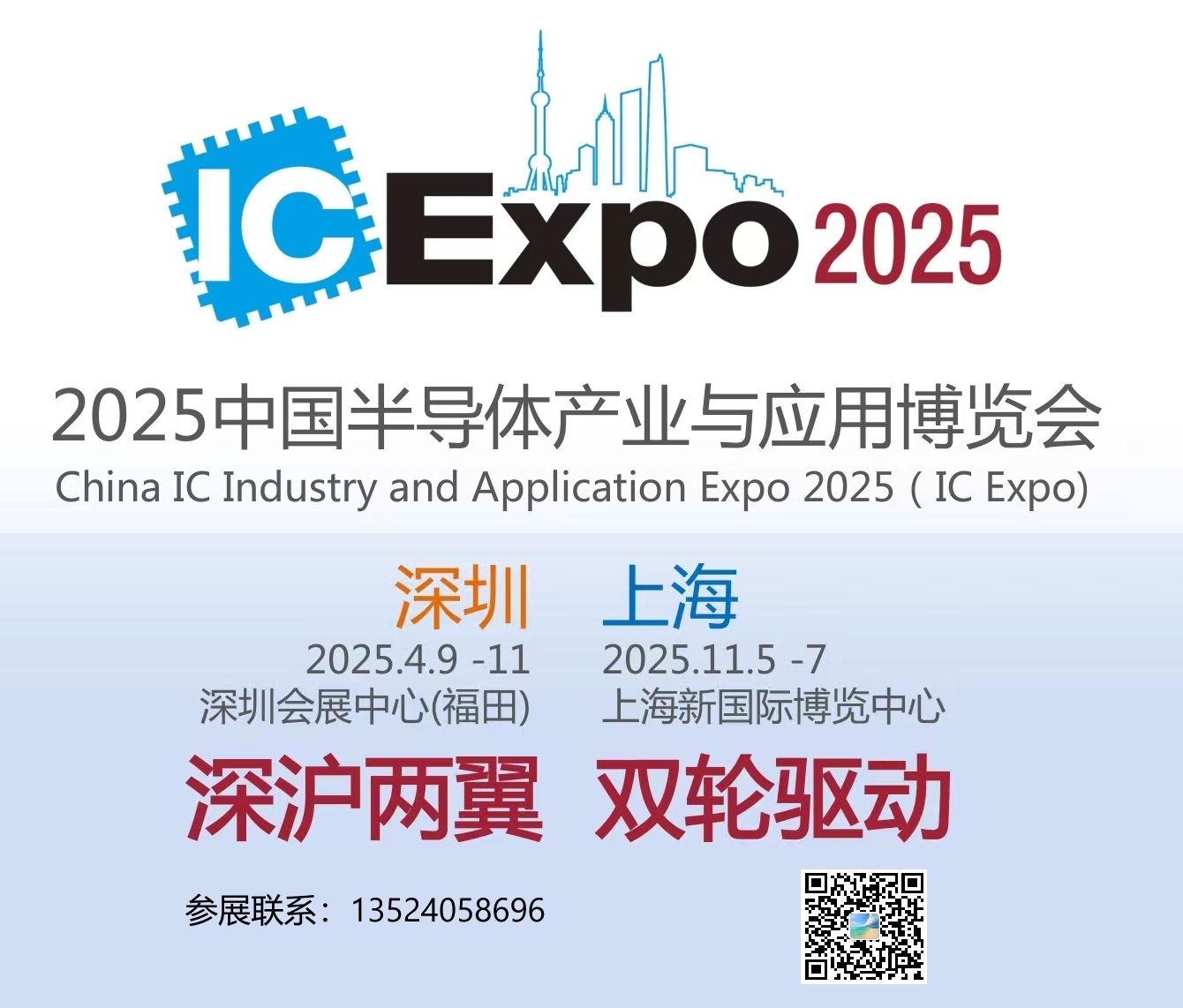 2025Ї댧wa(chn)I(y)cò[