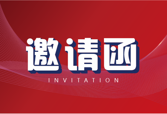 2025ڇHza(chn)I(y)朲[