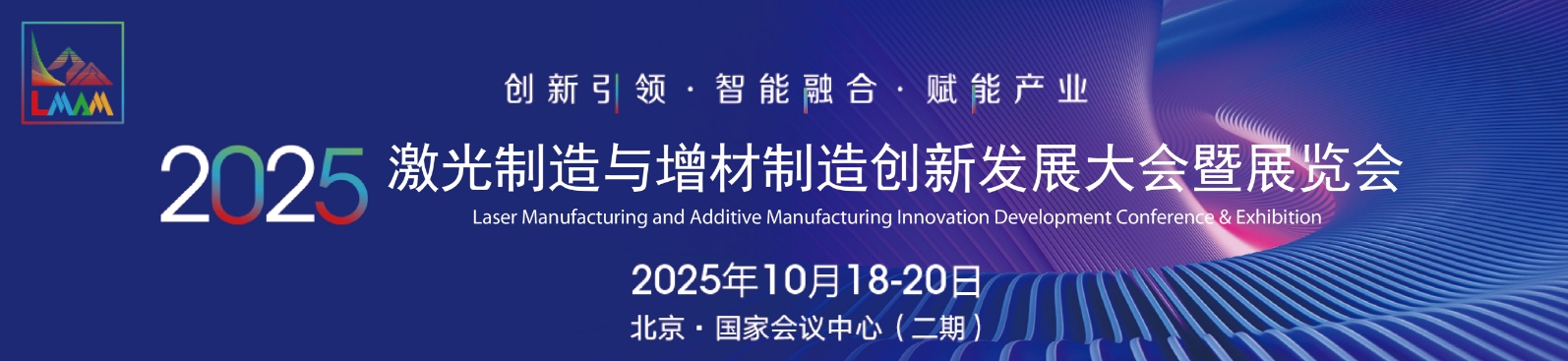 2025c섓°lչչ[