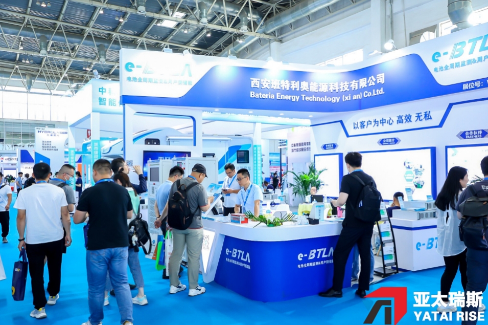2025北京國際汽車零部件暨智能網聯汽車博覽會 2025北京國際汽車零部件暨智能網聯汽車博覽會