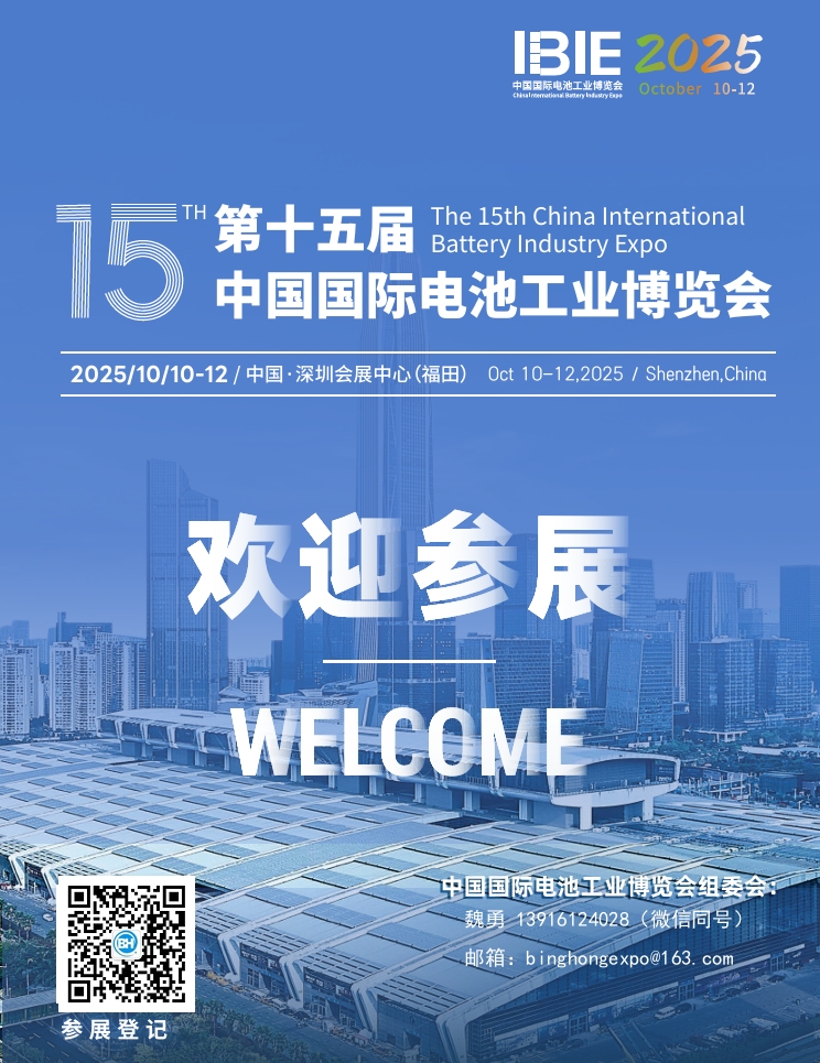 2025ʮЇH늳عI(y)[