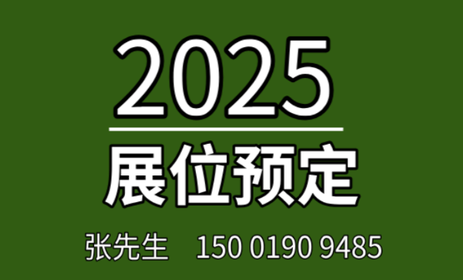 2026ϺHԭQչ[
