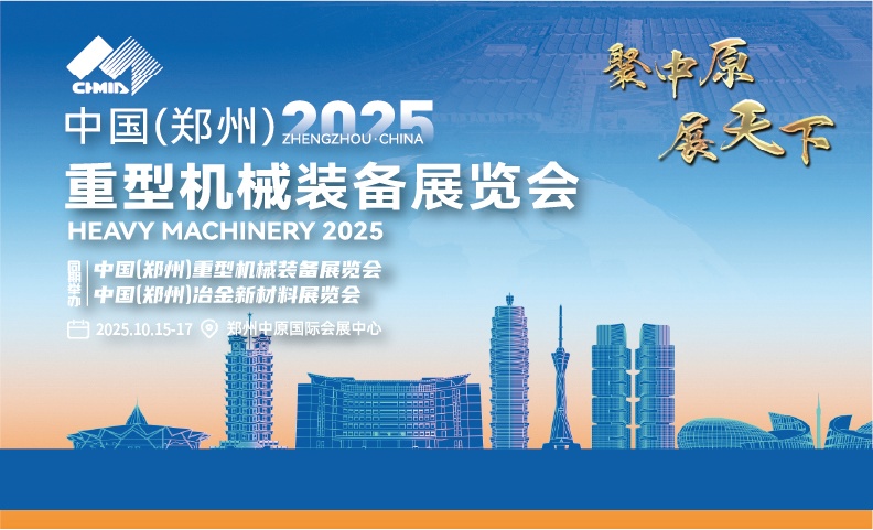 2025Їݣ͙Cеbչ[
