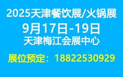202514չ|ʳչ|չ(hu)