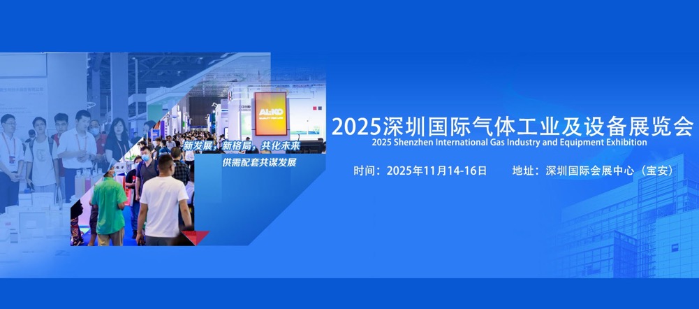 2025ڇHwIOչ[
